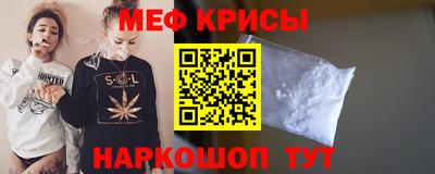 МДМА Новодвинск