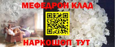 кокс Новокубанск