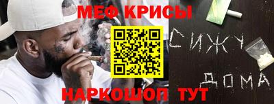 МДМА Новодвинск
