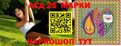 МДМА Новодвинск
