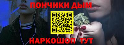 MESCALINE Новозыбков