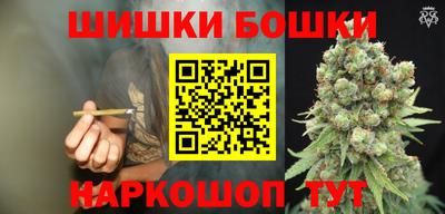 МДМА Новодвинск