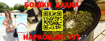 MESCALINE Новозыбков