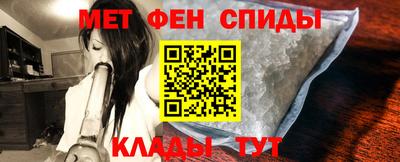 МДМА Новодвинск