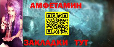 кокс Новокубанск