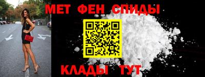 МДМА Новодвинск
