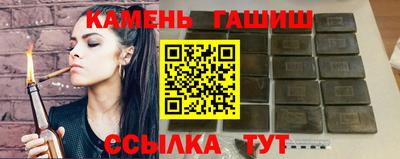 МДМА Новодвинск