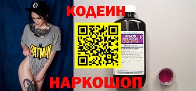 МДМА Новодвинск