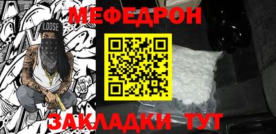 МДМА Новодвинск